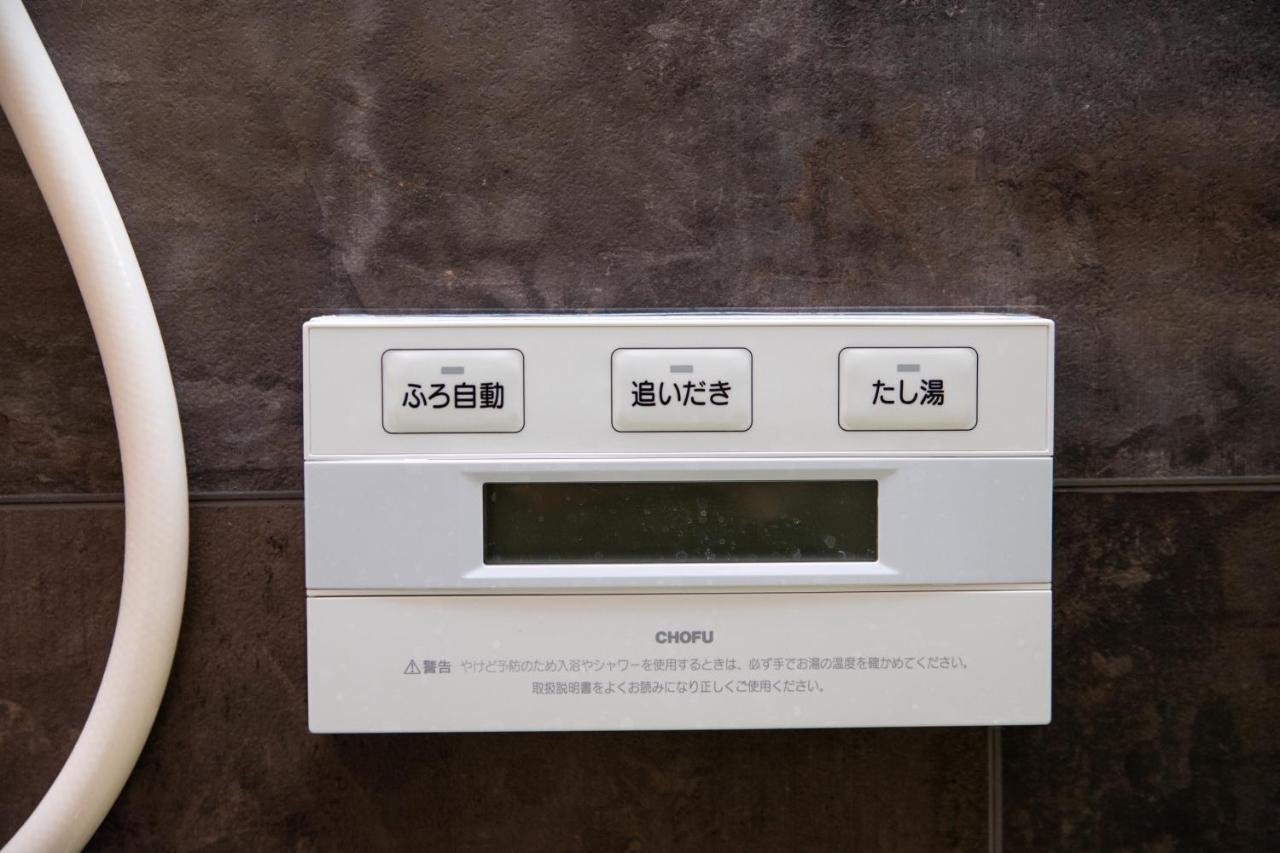 Awaji Egaosakuie Tonouchi Villa Ngoại thất bức ảnh